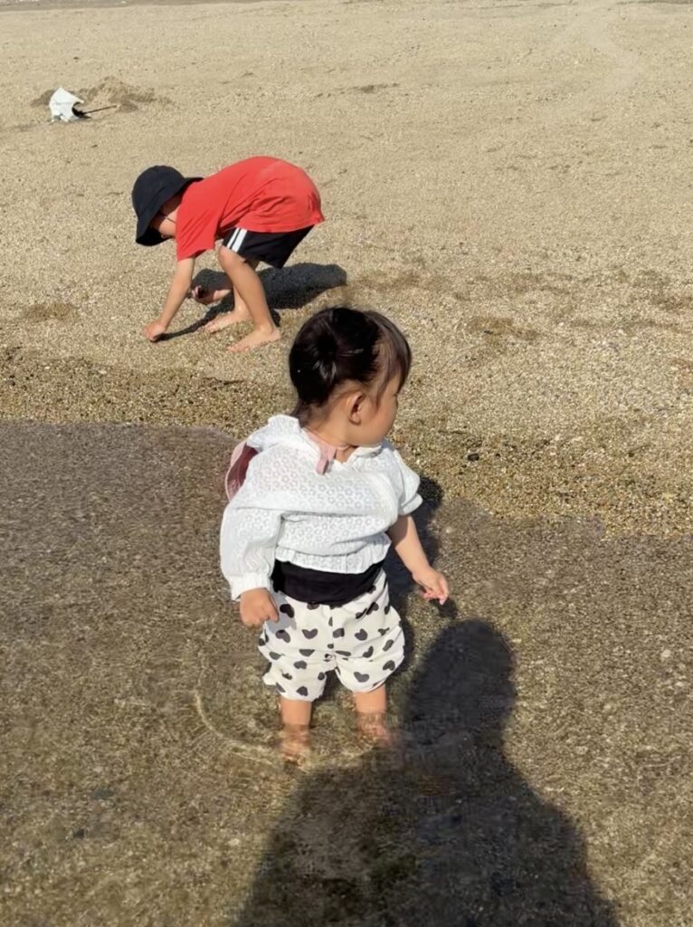 *